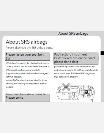 subaru pleo 2013 2014 2015 2016 and 2017 owners manual